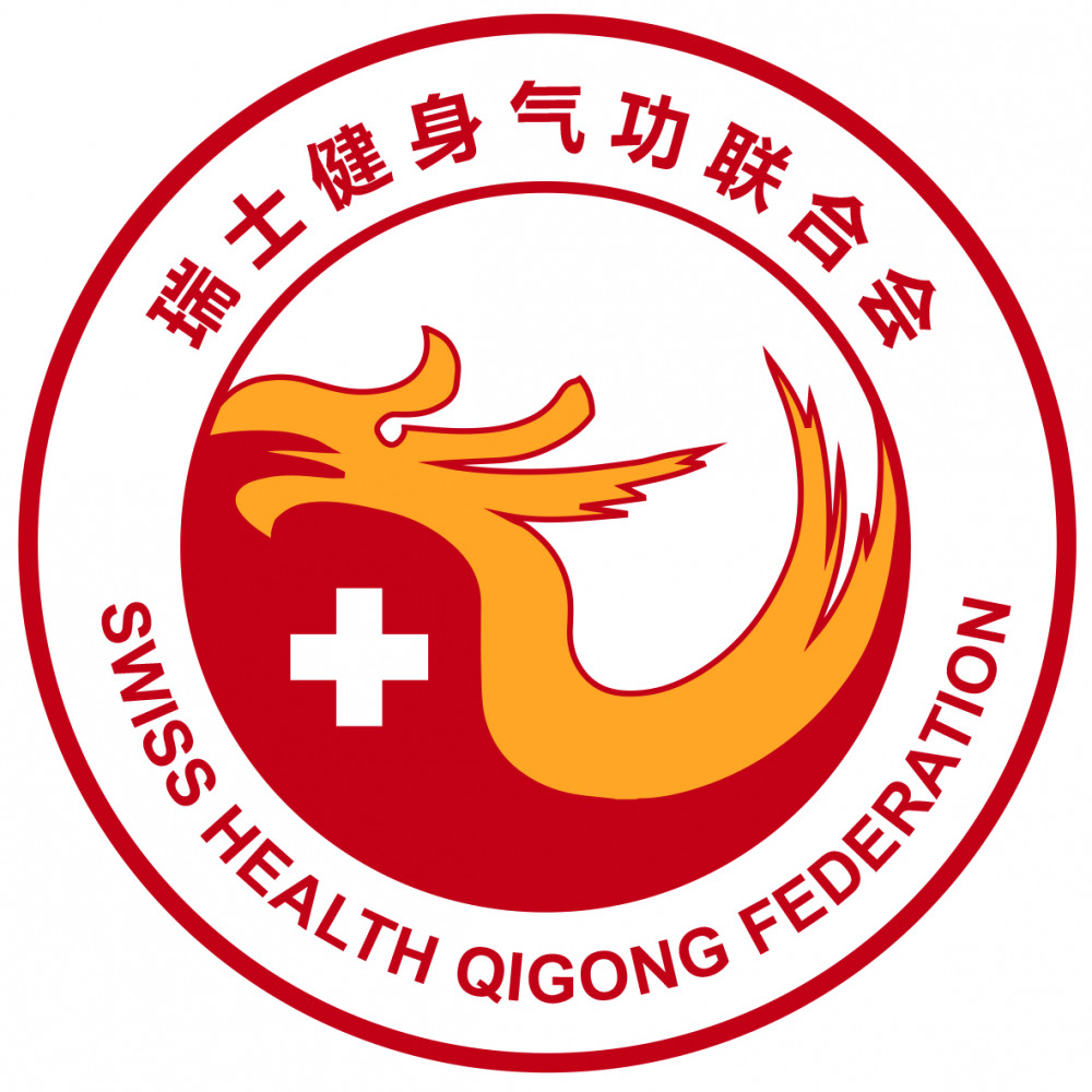 Swiss Health Qigong Federation (SHQF) (1/1)
